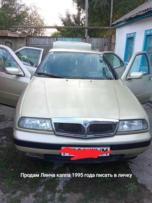 Продам Лянча каппа