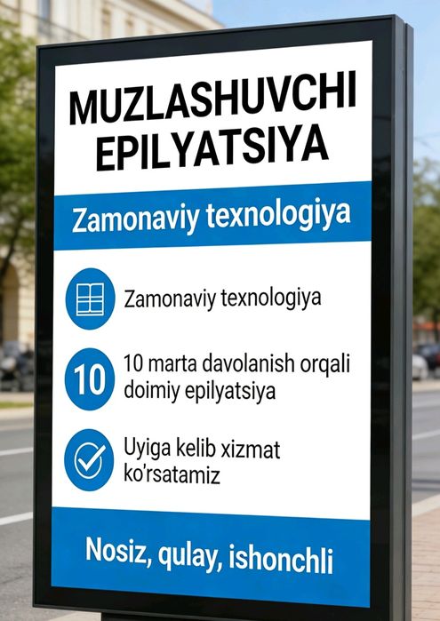 Muzlashuvchi epilyatsiya, uyga kelib xizmat, doimiy sochsiz teri!