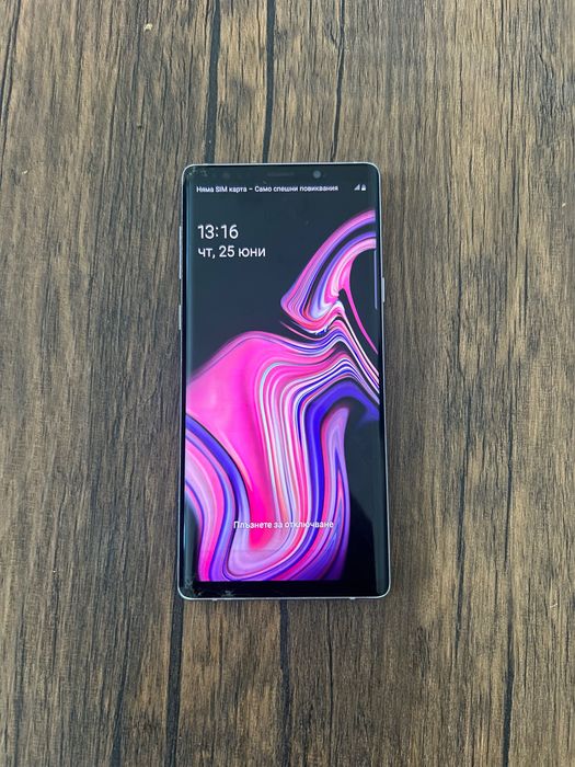 Samsung galaxy note 9