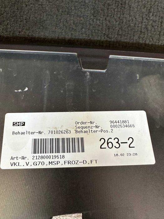 Bara fata BMW SERIA 7 G70 M-pachet