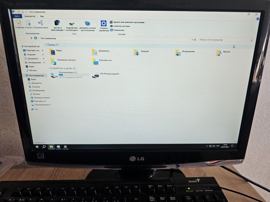 Компьютер для офиса и работы