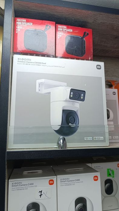 Mi Camera Uy va Biznesingiz Uchun PROFESSIONAL Xavfsizlik ( optom )