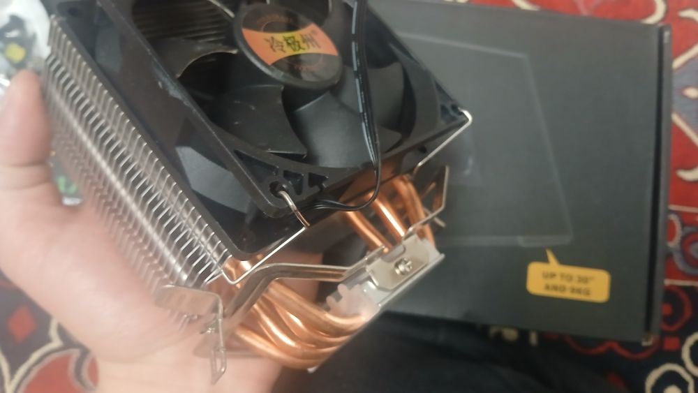 Охлаждение  для  процессор  вентилятор