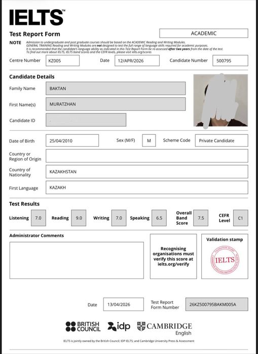 Репетитор Английского + IELTS