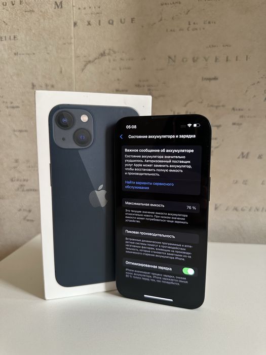 Iphone 13 (128 gb, midnight blue)