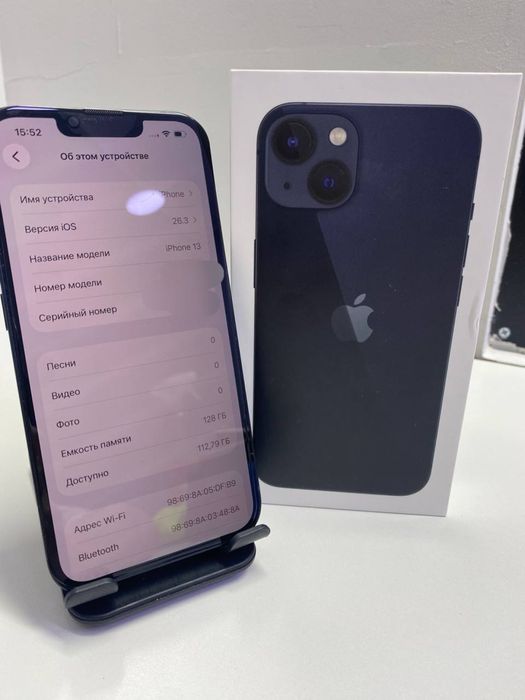iPhone 13 128gb, КН12774