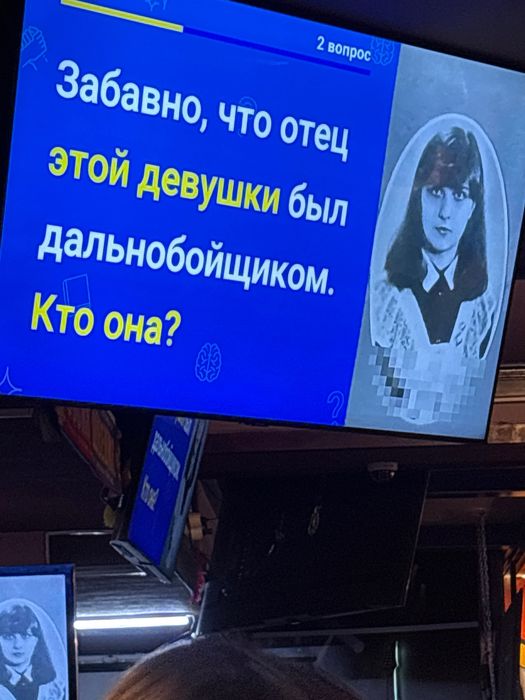 Автоматизация, вайбкодинг, CRM, ERP