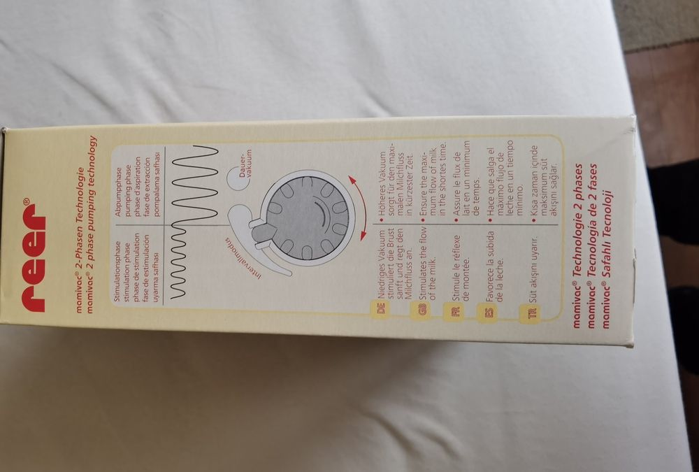 Ръчна помпа за кърма