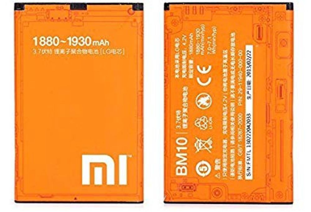 Acumulator Baterie Xiaomi BM10 1880mAh Xiaomi Mi 1S Redmi