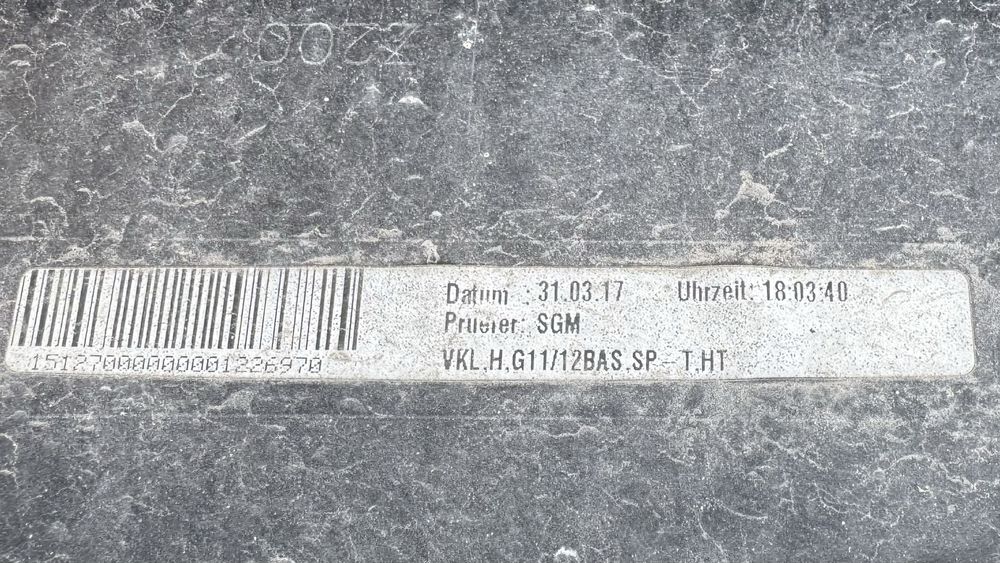 BMW G11/12 задна броня