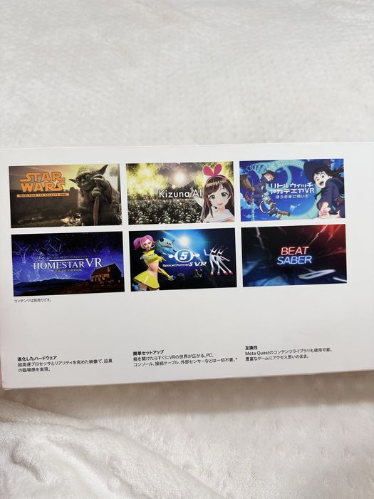 Meta/oculus quest 2 (торг, срочно)