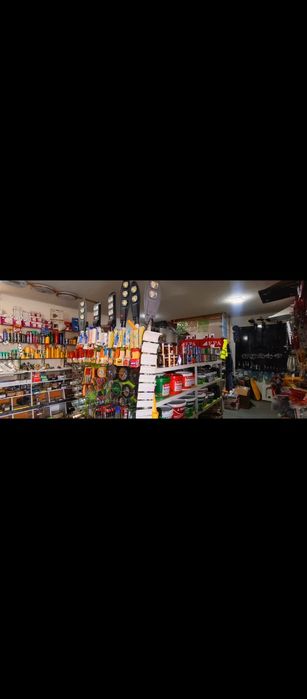 Таер ишлаб турган хужалик моллари дукони