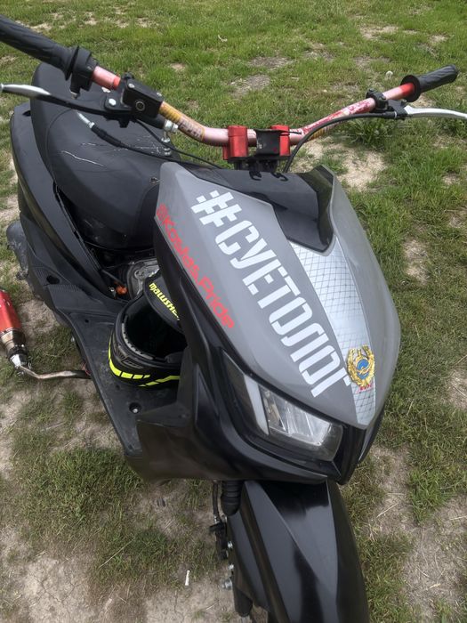 мапед м8 150куб лия