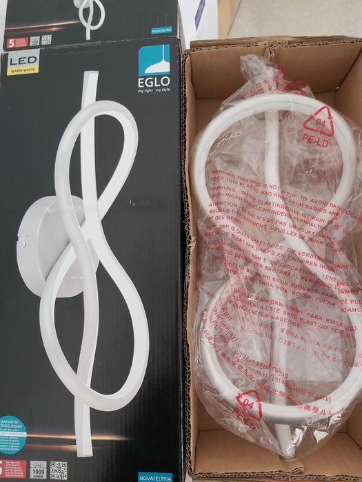 Продавам лампи  ,нови