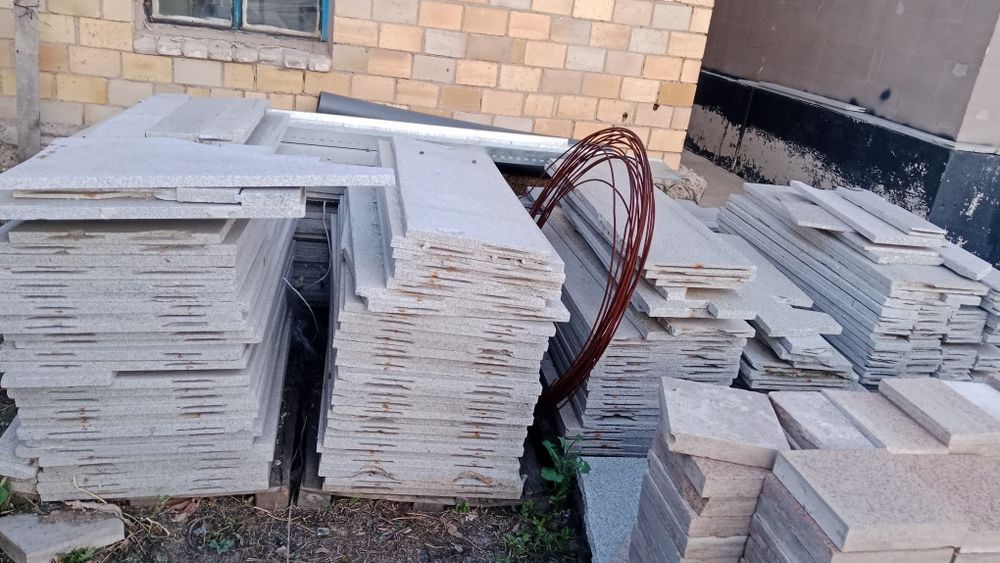 Продам гранит...