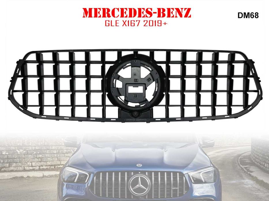 Предна Решетка GT Mercedes GLE W167 Мерцедес ГЛЕ В167 2019+ АМГ ГТ