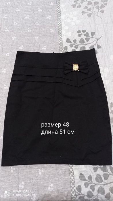 Юбки в хорошем и отличном состоянии.Цена за одну