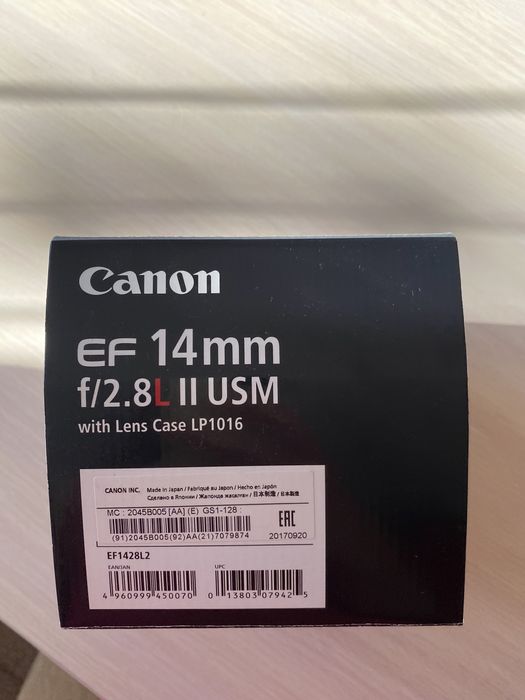 Продам Canon EF 14mm 1/2.8LITUSM