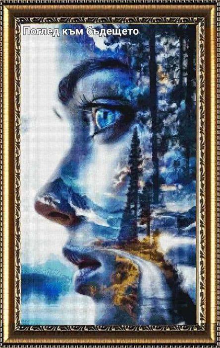 Готови комплектовки за гоблени