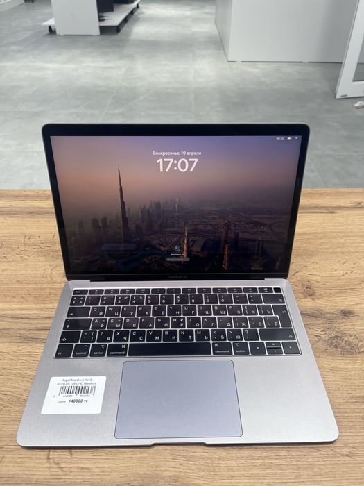 Appel MacBook Air 2019