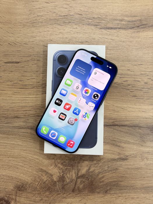iPhone 17 Pro 256 gb | Айфон 17 Про 256 гб
