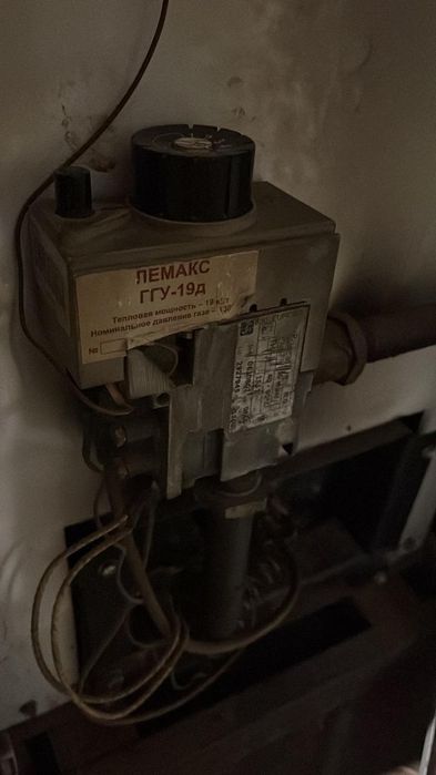 .Ремонт газовых котлов