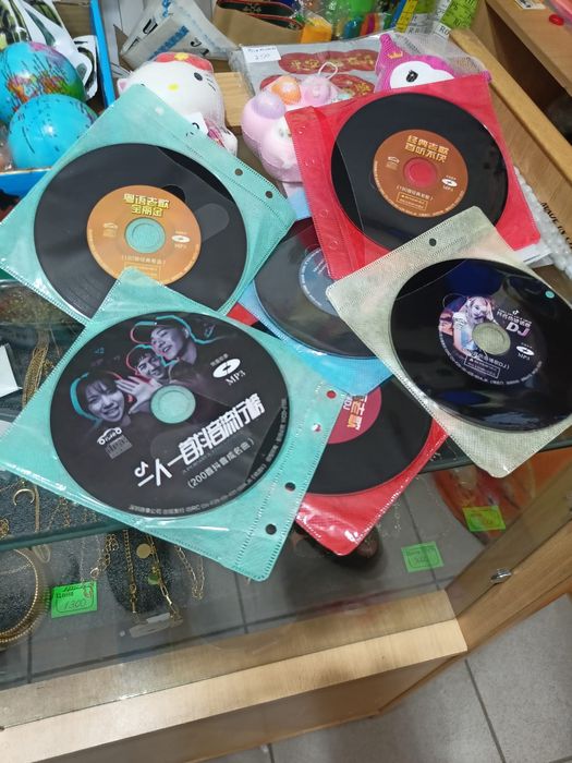 Продам музыкальные диски китайские группы