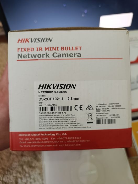 Network Сamera HD Video