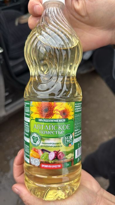 Масло 5 литров масло 1 литр