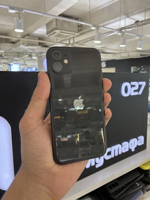 iPhone 11 128gb