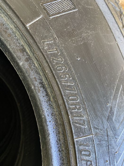 Шины Maxxis 265/70/17 A/T