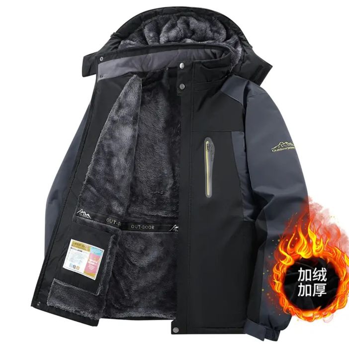 Куртка зимняя черная