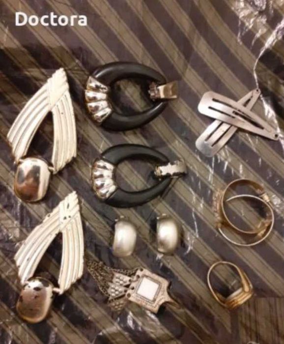 Чанта Кемъл и др.