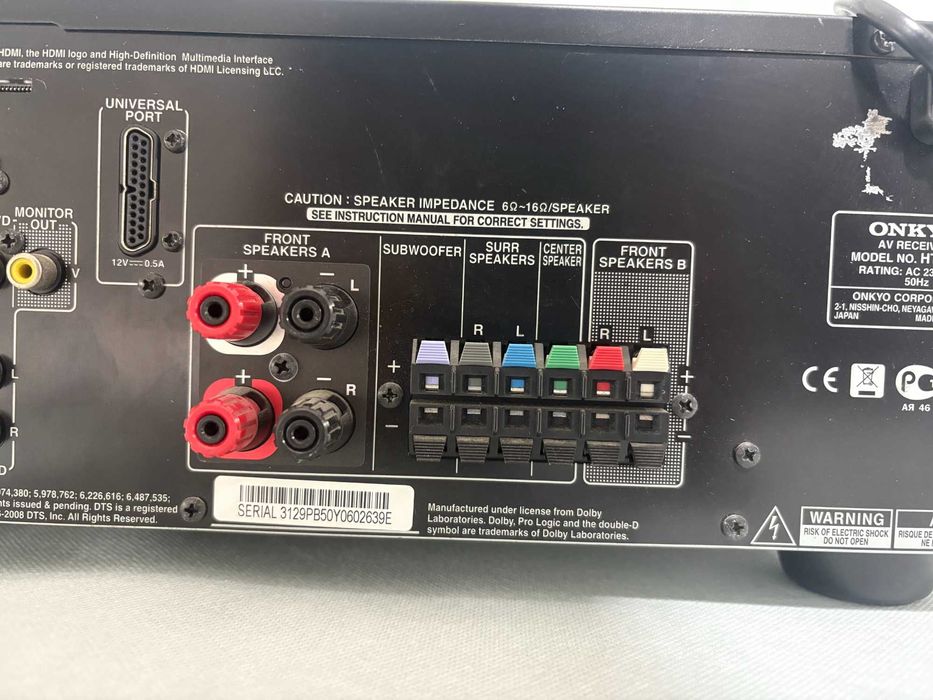 Ресийвър - ONKYO HT-R380