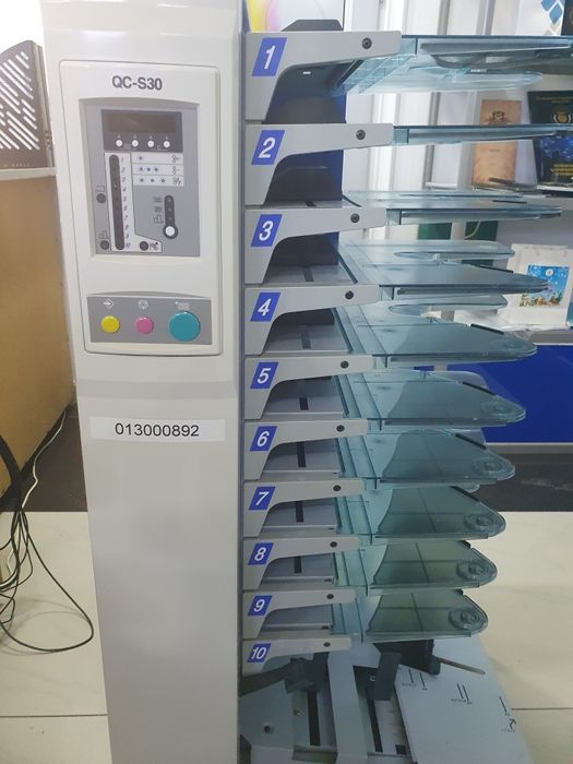 Листоподборщик. Horizon.(Листоподборка)