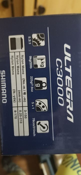 Tailwalk Del Sol S672M SPII + Shimano Ultegra C3000