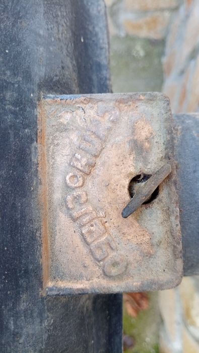 Печка пернишка !