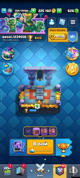 Продам акк 6к кубков в клэш рояль