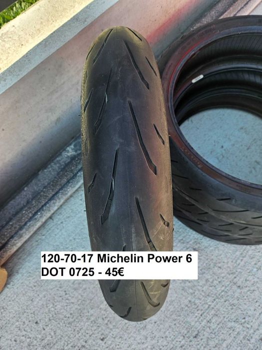 Мото гуми размер 120/70-17
