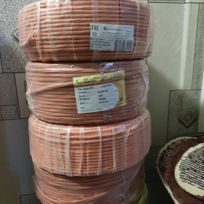 Продам кабель КПС