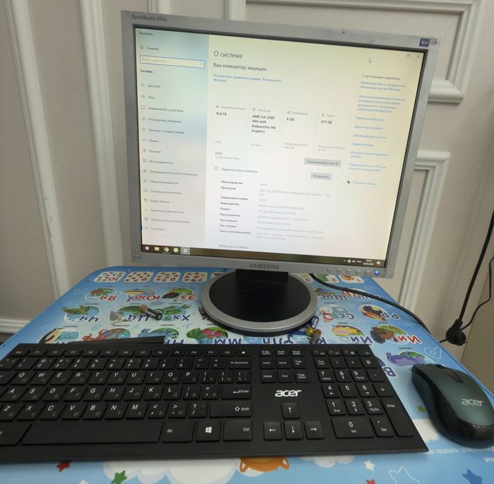 Компьютер б/у в полной  сборке
