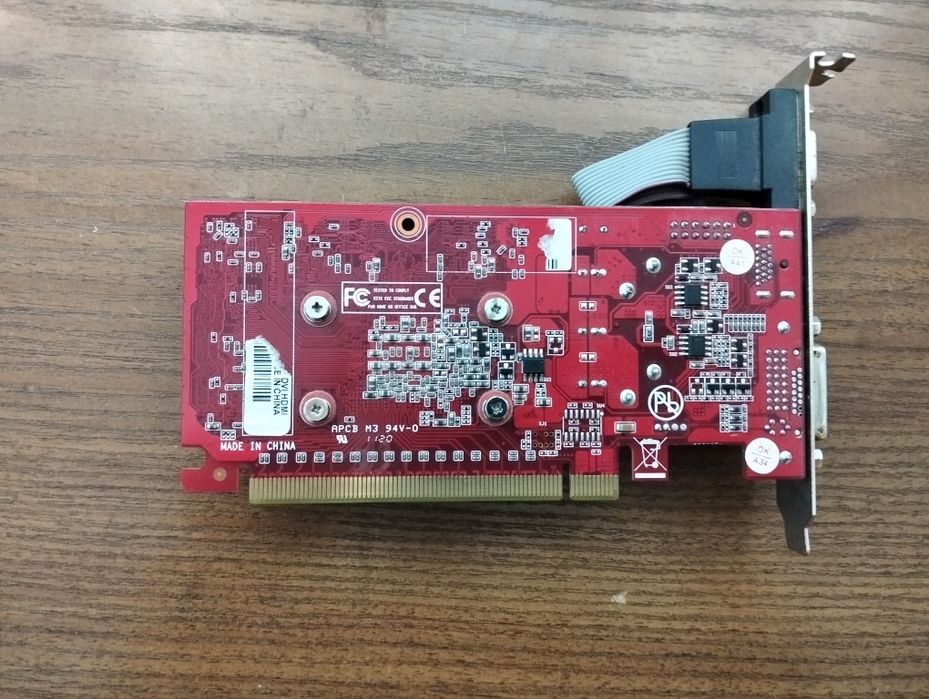 Запчасти и комплектующие для пк