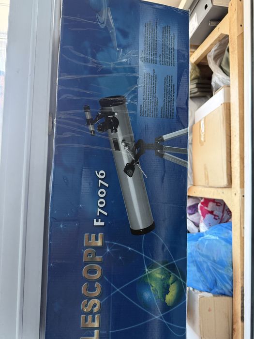 Телескоп телескоп