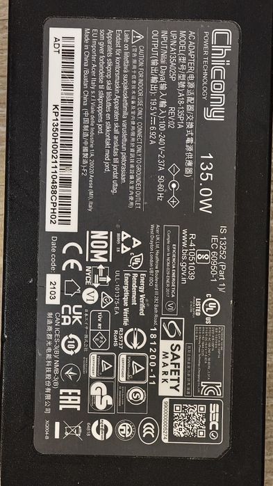 Ноутбук Acer NITRO