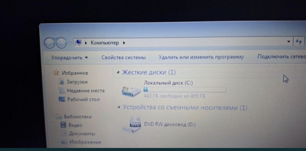 ноутбук асус  виндовс 7
