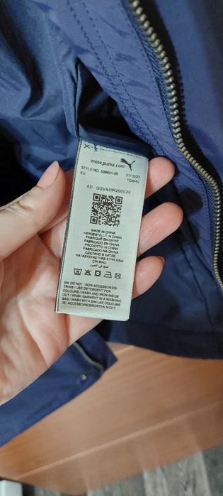 Puma X Nanamica Woven Coat