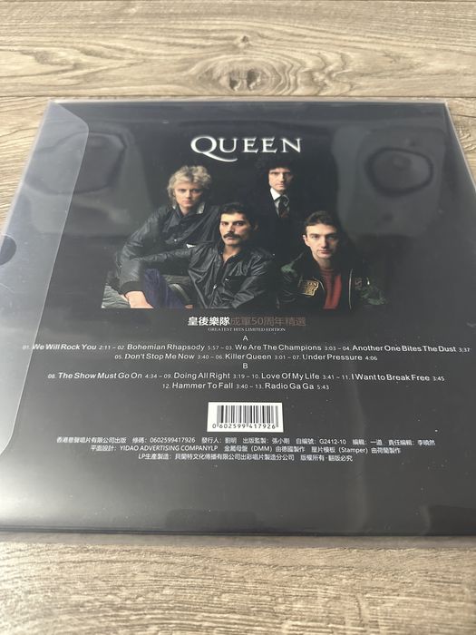 Виниловая пластинка  Queen Greatest Hits
