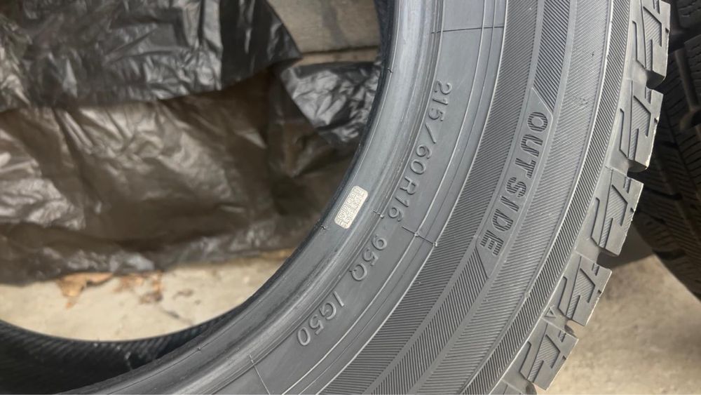 Зимние шины YOKOHAMA