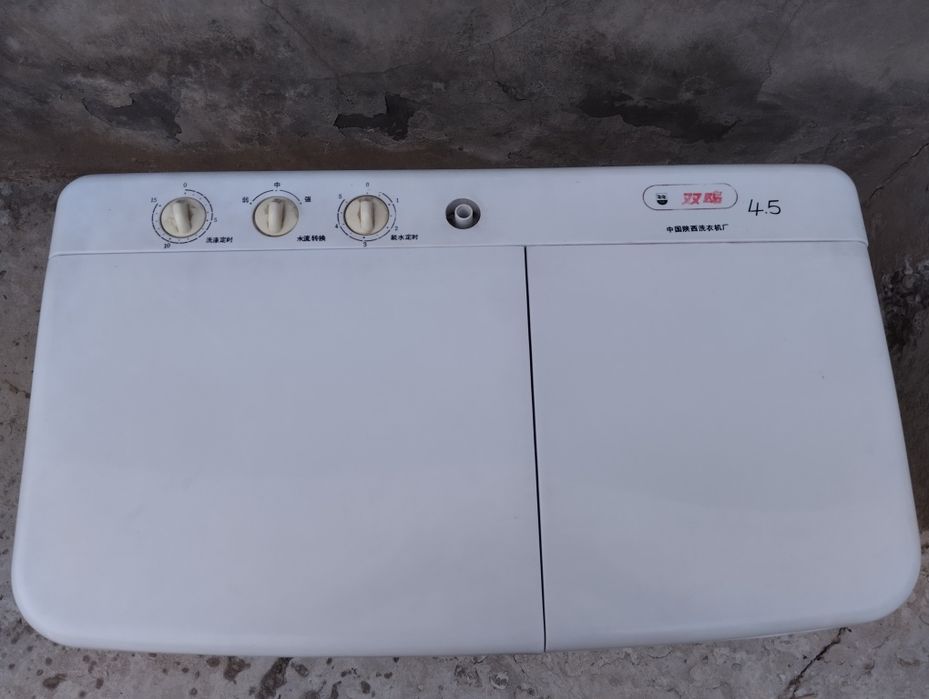 Pol avtomat kirmoshina, ishlatilmagan