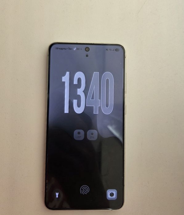 Samsung Galaxy S21 FE 5G